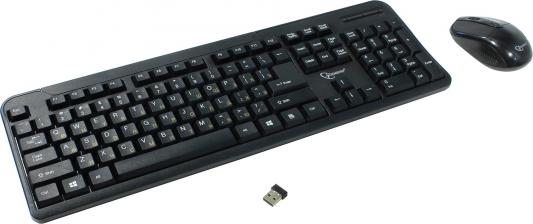 Комплект Gembird KBS-7002 черный USB