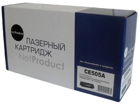 Тонер-картридж NetProduct CE505A для для HP LJ P2055/P2035 2300стр Черный