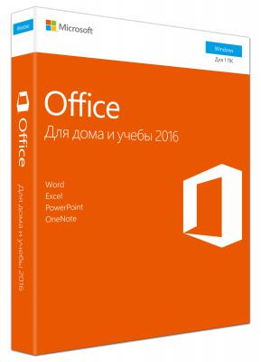 Офисное приложение MS Office 2016 Home and Student 32/64 RUS коробка 79G-04322