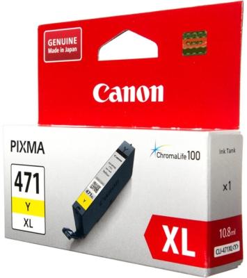 Картридж Canon CLI-471XLY для Canon PIXMA MG5740 PIXMA MG6840 PIXMA MG7740 715 Желтый 0349C001