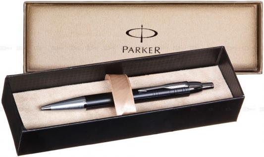 Шариковая ручка автоматическая Parker IM Premium K222 синий M S0949680
