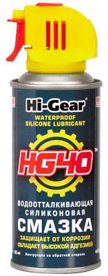 Силиконовая смазка Hi Gear HG 5502