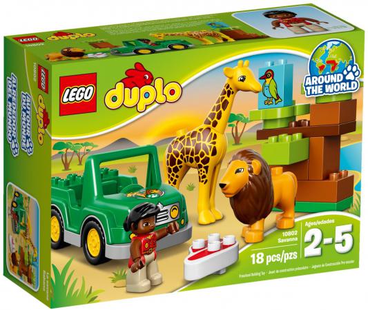 Конструктор Lego Duplo Вокруг света: Африка 18 элементов 10802
