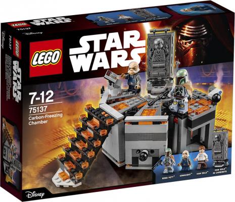 Конструктор Lego Star Wars Камера карбонитной заморозки 231 элемент 75137