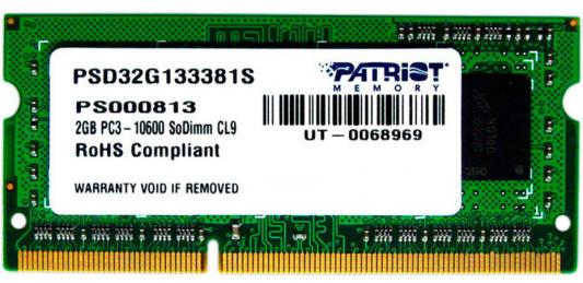 Оперативная память для ноутбуков SO-DDR3 2Gb PC10600 1333MHz Patriot PSD32G133381S