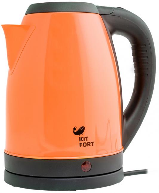 Чайник KITFORT КТ-602-5 1500 Вт оранжевый 2 л металл/пластик