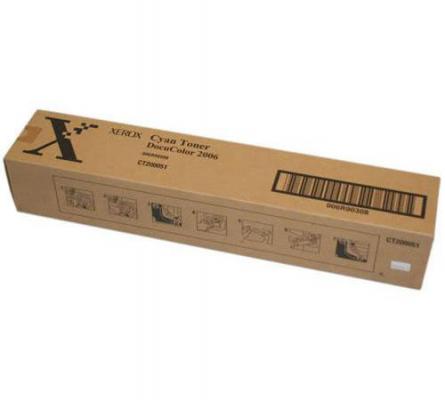 Картридж Xerox 006R90309 для DC2006 пурпурный 6000стр