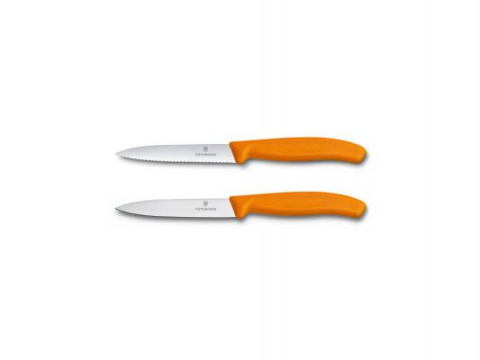 Набор ножей Victorinox Swiss Classic 2 предмета 6.7796.L9B