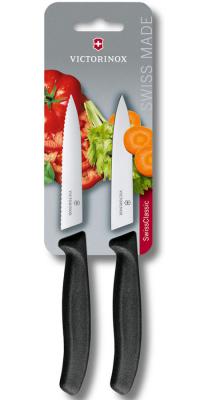 Набор ножей Victorinox Swiss Classic 2 предмета 6.7793.B