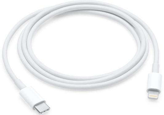Кабель Lightning - USB Type-C Apple белый MQGJ2ZM/A MK0X2ZM/A/MQGJ2ZM/A