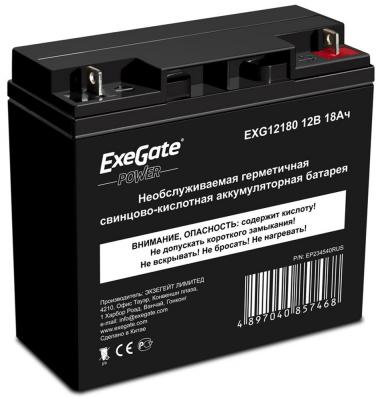 Батарея Exegate 12V 18Ah EXG12180 EP234540RUS