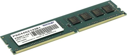 Оперативная память для компьютера 4Gb (1x4Gb) PC4-17000 2133MHz DDR4 DIMM CL15 Patriot Signature PSD44G213381