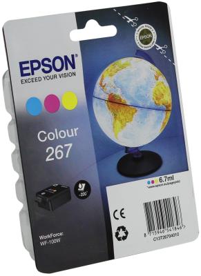 Картридж Epson C13T26704010 для WF-100  цветной