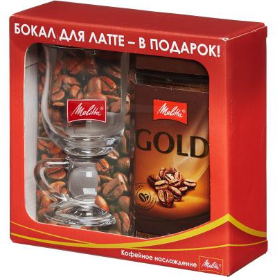 Кофе Melitta Gold 190g  подарочный набор со стеклянным бокалом 250мл