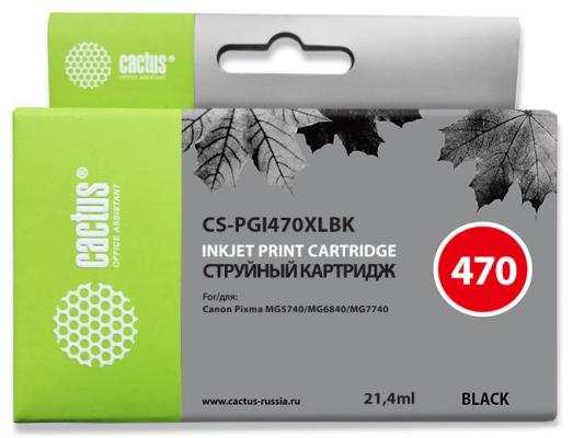 Картридж Cactus CS-PGI470XLBK для Canon Pixma iP7240 MG6340 MG5440 пигментный черный