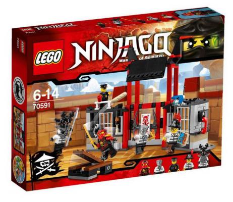 Конструктор LEGO Ninjago: Побег из тюрьмы Криптариум 207 элементов 70591