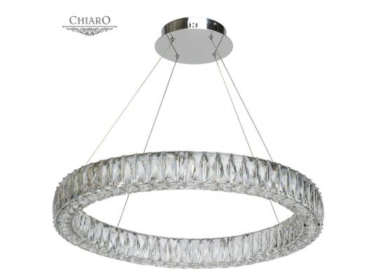 Светодиодный светильник Chiaro Гослар 5 498012101