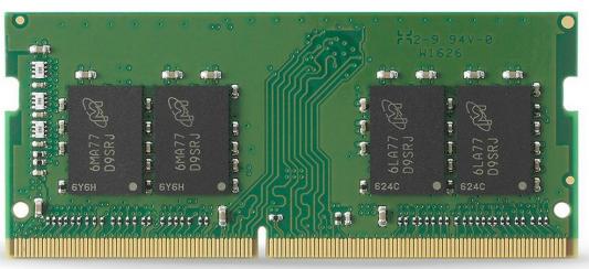 Оперативная память для ноутбука 8Gb (1x8Gb) PC4-17000 2133MHz DDR4 SO-DIMM CL15 Kingston KCP421SS8/8