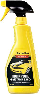Полироль-очиститель Doctor Wax DW 8206