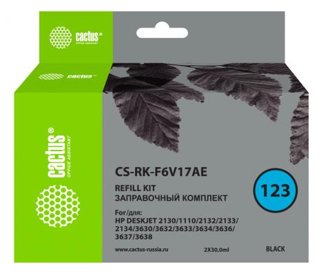 Заправка Cactus CS-RK-F6V17AE для HP DeskJet 2130 черный 60мл