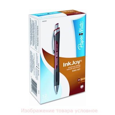 Шариковая ручка автоматическая Paper Mate INK JOY 550 фиолетовый 1 мм PM-S0977250 PM-S0977250