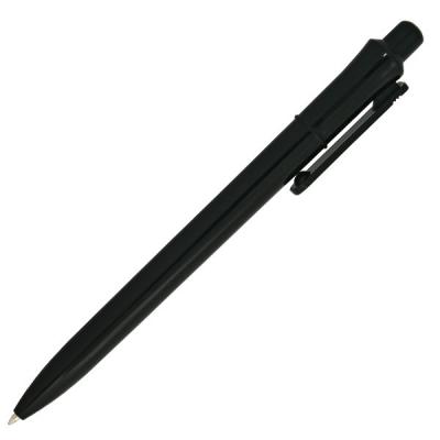Шариковая ручка автоматическая SPONSOR SLP024A/BK синий