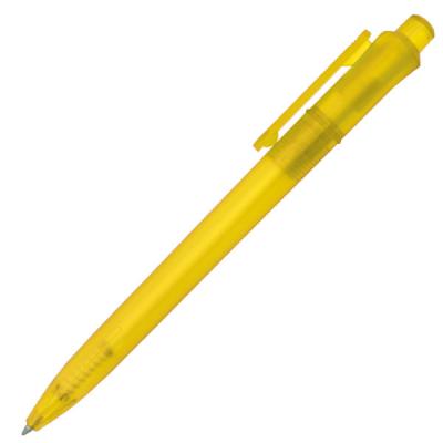 Шариковая ручка автоматическая SPONSOR SLP024-YL синий 0.7 мм  SLP024-YL