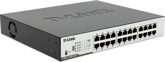 Коммутатор D-LINK DGS-1100-24P/B2A управляемый 24 порта 10/100/1000Base-T