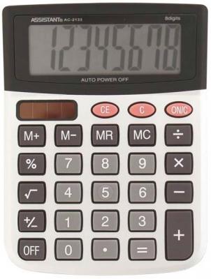 Калькулятор настольный Assistant AC-2133 8-разрядный  AC-2133
