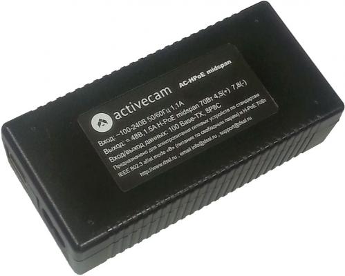 Адаптер ActiveCam AC-HPOE