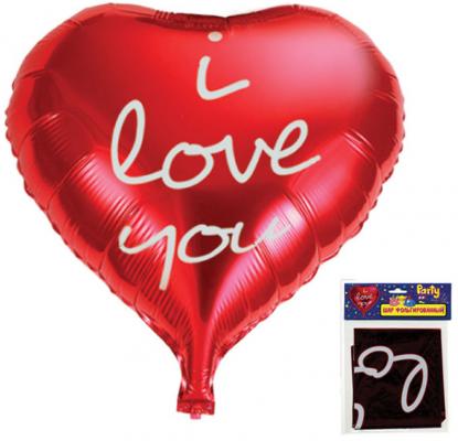 Шар Action! "I love you" 47х51 см API0215 красный