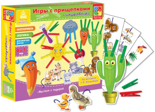 Настольная игра Vladi toys развивающая "Солнышко" VT1604-02 VT1502-05