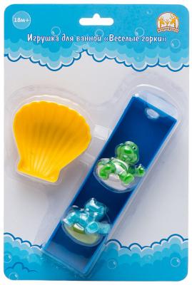 Пластмассовая игрушка для ванны Жирафики "Веселые горки"  681116