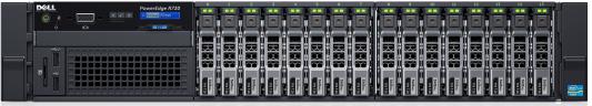 Сервер Dell PowerEdge R730 R730-ACXU-05t
