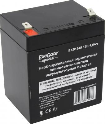 Батарея Exegate 12V 4.5Ah EXS1245 ES252439RUS