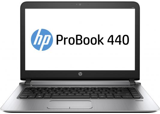 Ультрабук HP Probook 440 G3 (W4P06EA)
