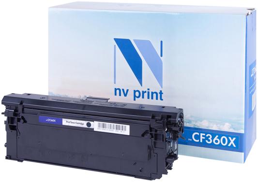 Картридж NV-Print CF360X для HP LaserJet Color M552dn/M553dn/M553n/M553x/MFP-M577dn/M577f/Flow M577c черный 12500стр