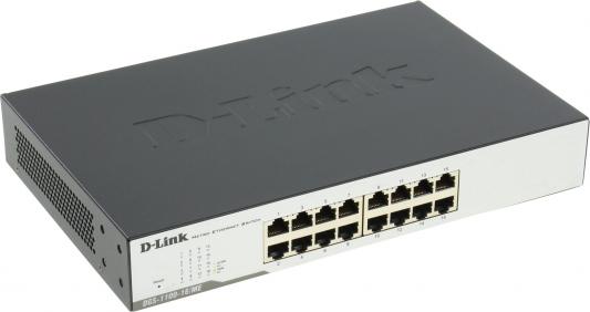 Коммутатор D-LINK DGS-1100-16/ME управляемый 16 портов 10/100/1000Mbps EasySmart switch