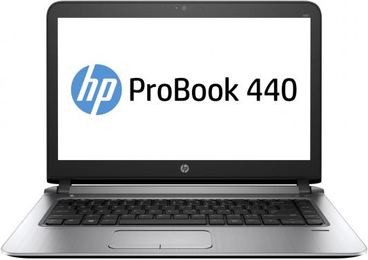 Ультрабук HP ProBook 440 G3 (W4P02EA)