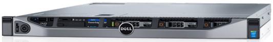 Сервер Dell PowerEdge R630 210-ADLM-74