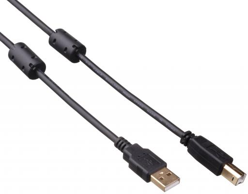 Кабель USB 2.0 AM-BM 3.0м Exegate EX138947RUS