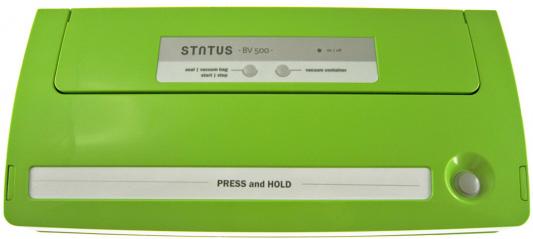 Вакуумный упаковщик Status BV 500 зеленый
