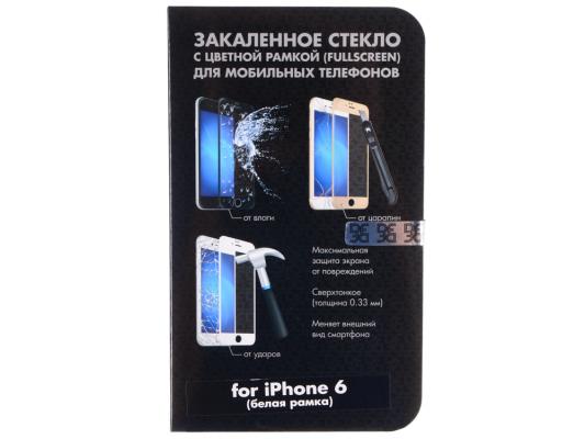 Защитное стекло DF iColor-03 для iPhone 6 iPhone 6S 0.33 мм White