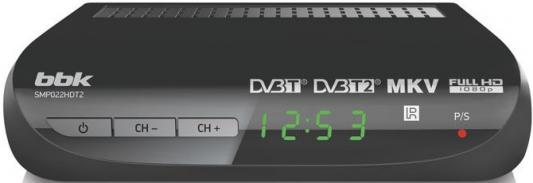 Тюнер цифровой DVB-T2 BBK SMP022HDT2 серый