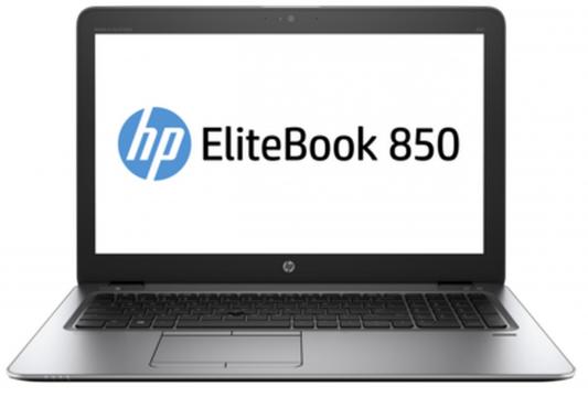 Ноутбук HP Elitebook 850 G4 (Z2W88EA)